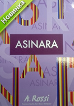 Обои Andrea Rossi Asinara